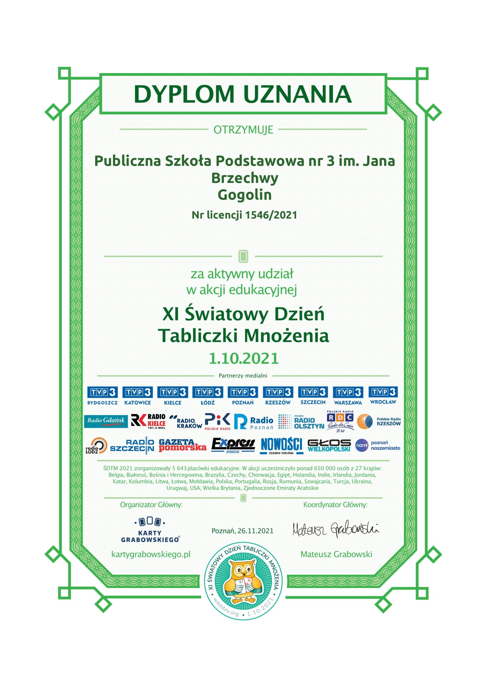 certificate for school 1