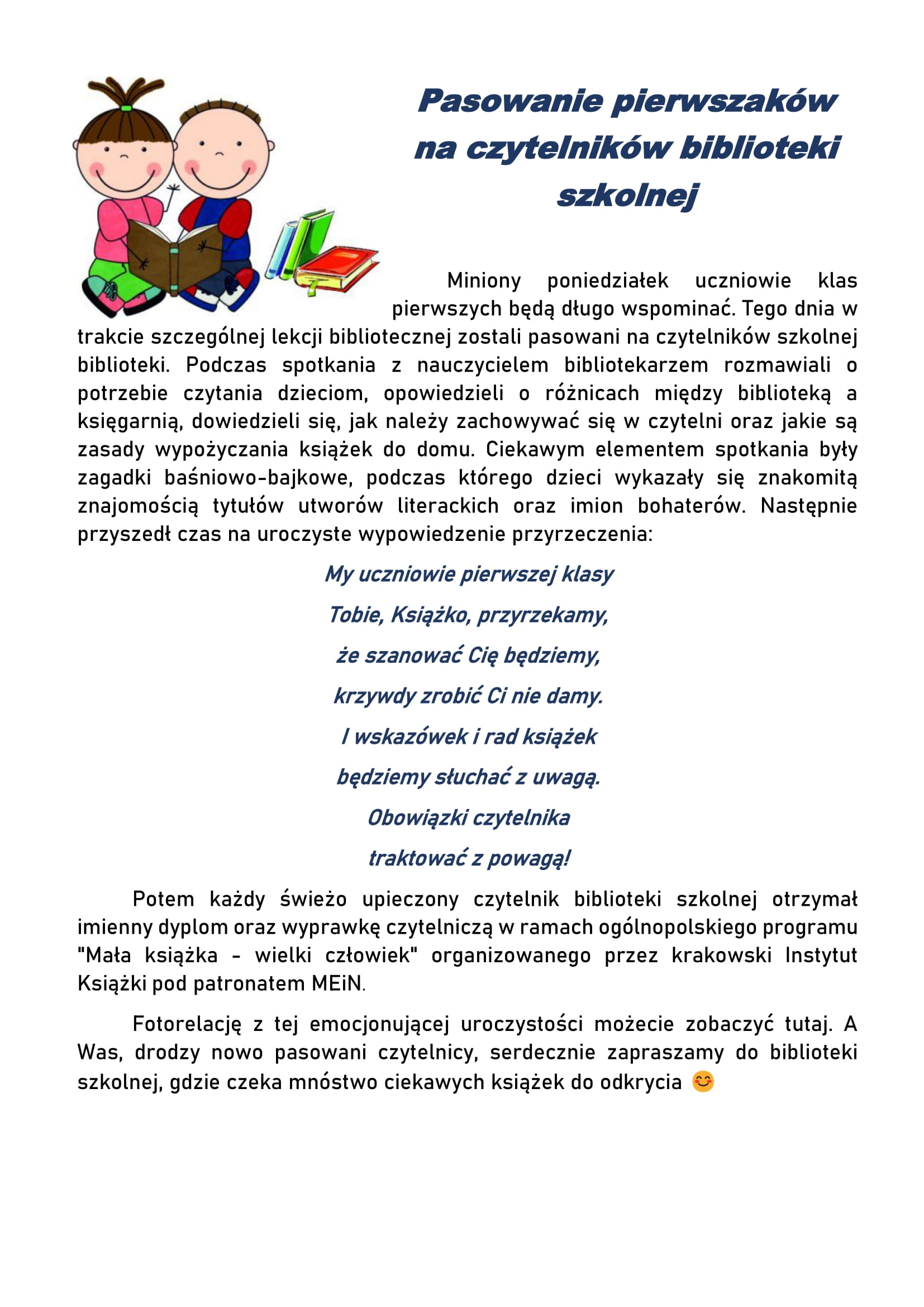 Pasowanie pierwszaków na czytelników biblioteki szkolnej 1